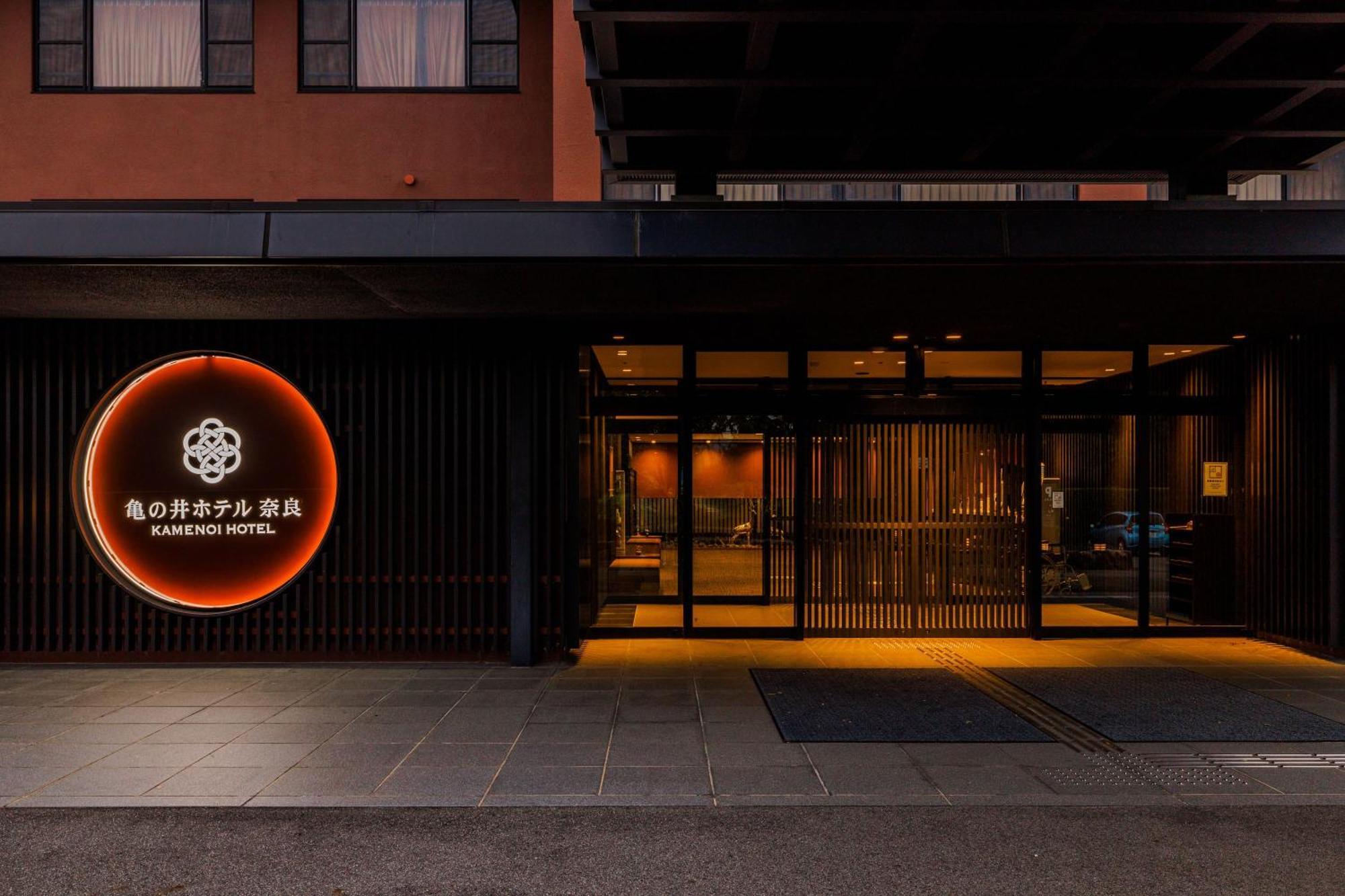 Kamenoi Hotel Nara Eksteriør bilde