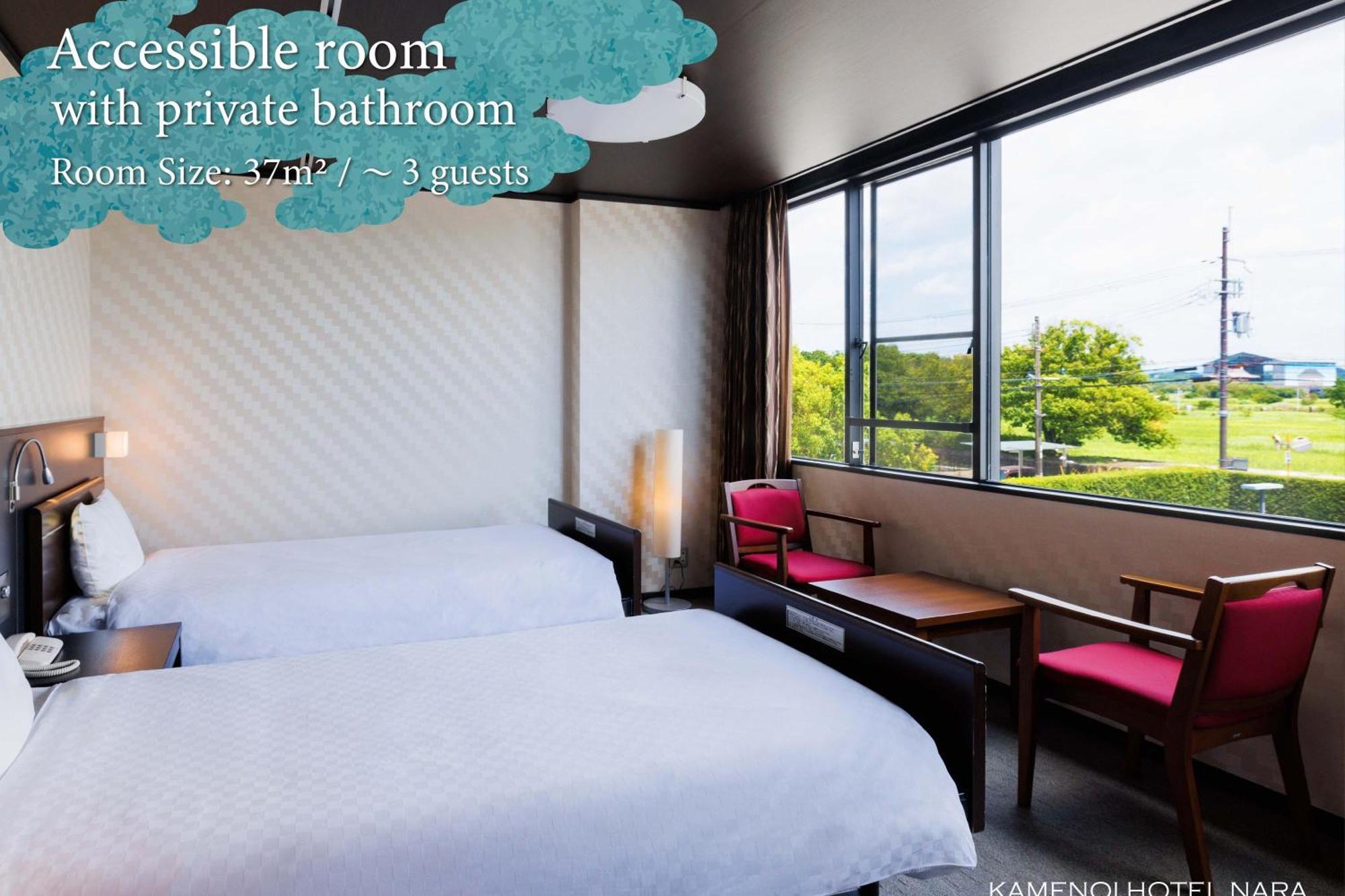 Kamenoi Hotel Nara Eksteriør bilde
