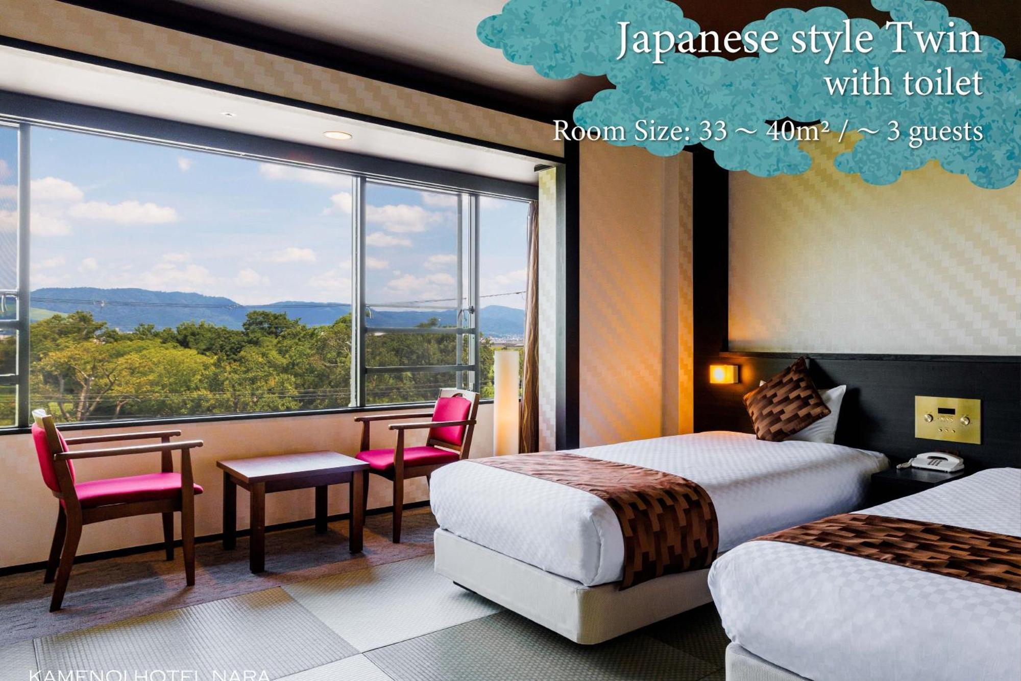 Kamenoi Hotel Nara Eksteriør bilde